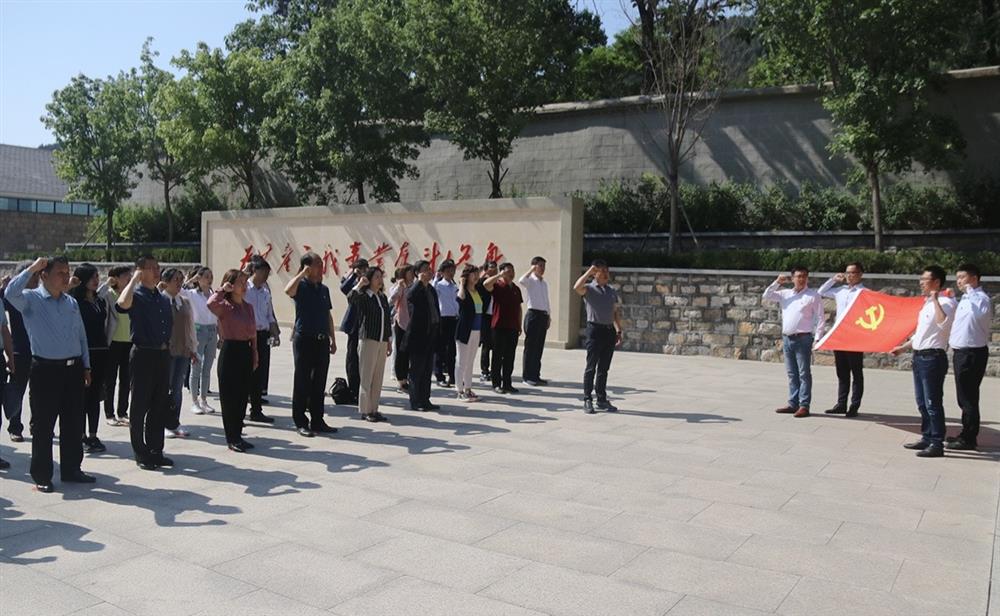 “傳承紅色基因，汲取奮斗力量” 濟(jì)南產(chǎn)發(fā)集團(tuán)到大峰山黨性教育基地開(kāi)展黨史學(xué)習(xí)教育現(xiàn)場(chǎng)教學(xué)