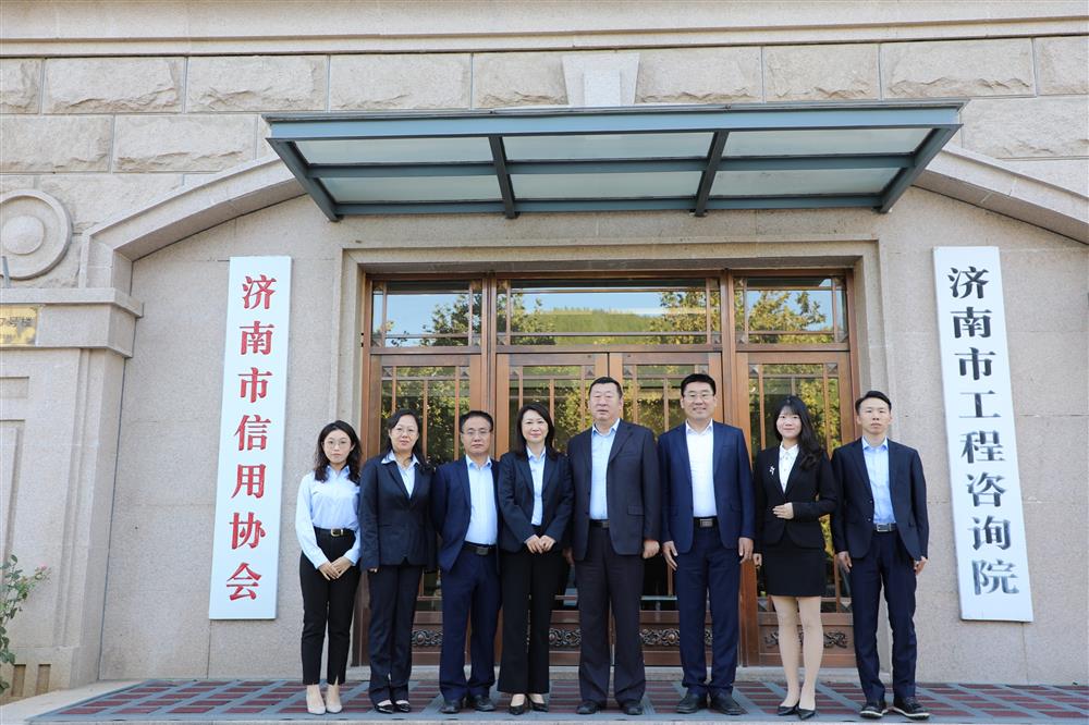 擎產(chǎn)發(fā)誠(chéng)信之旗，塑城市金字招牌